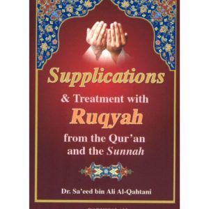 Protection from Jinn & Magic